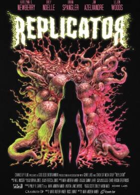 Репликатор