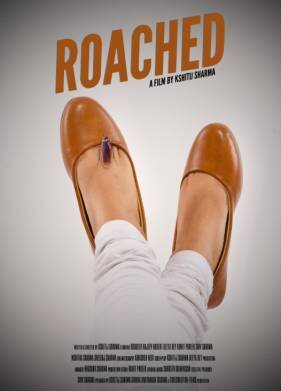 Превращение