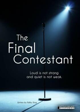 Последний участник