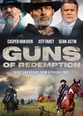 Оружие искупления