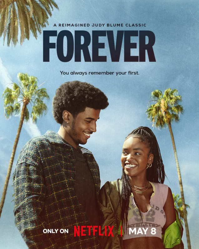 Навсегда с тобой