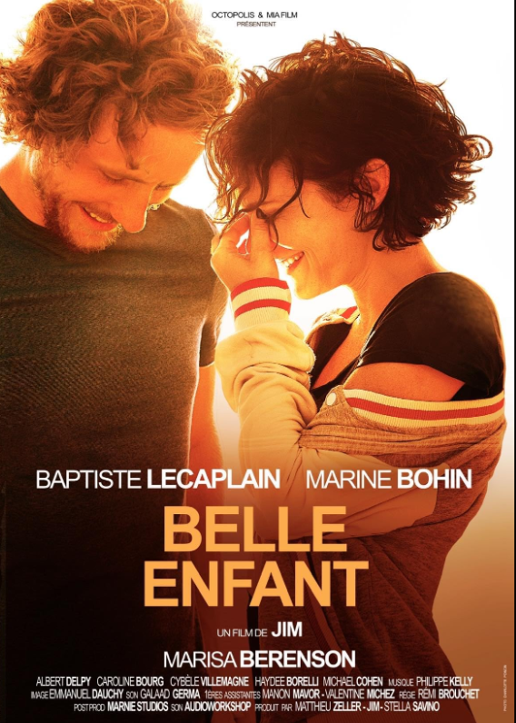 Прекрасное дитя