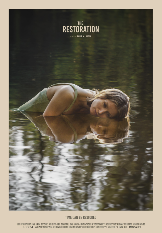 Реставрация