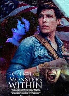 Монстры внутри
