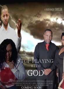 Хватит играть с Богом