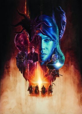 Улица озера кошмаров