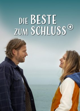 Лучшее напоследок