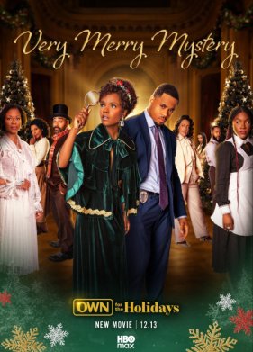 Весьма загадочное Рождество