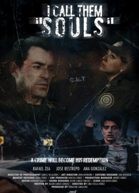 Я называю их душами