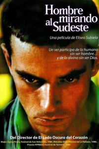  Мужчина, глядящий на юго-восток 