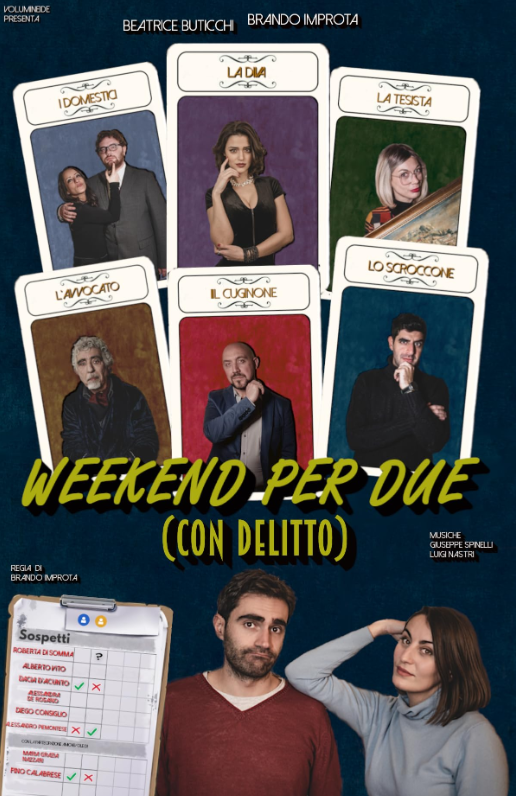 Уикенд для двоих и убийство