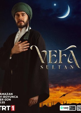 Вефа Султан