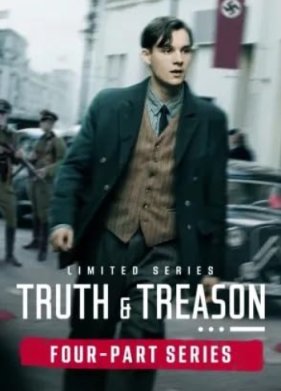 Истина и измена