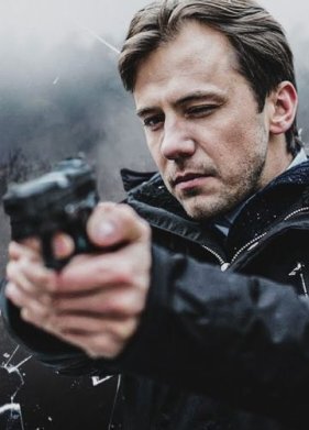 Ночная смена