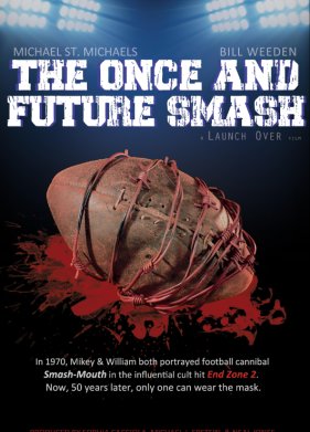 Смэш раз и навсегда