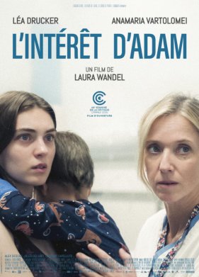 В интересах Адама