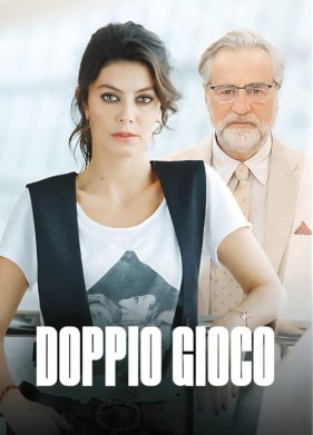 Двойная игра