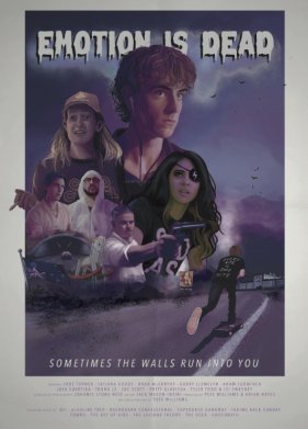 Последняя смена