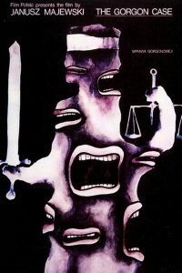  Дело Горгоновой 