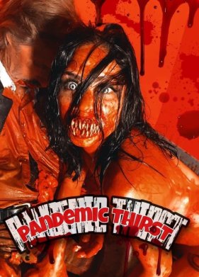 Пандемическая жажда