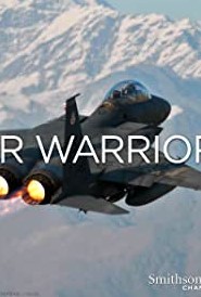 Небесные воины