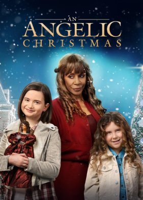 Ангельское рождество