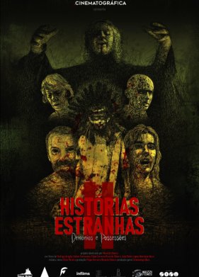 Странные истории 2: Одержимые демонами