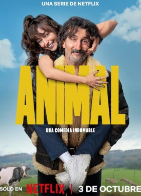 Старый пес, новые трюки