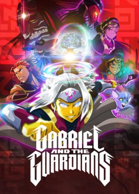 Гавриил и хранители